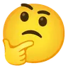 Hmm